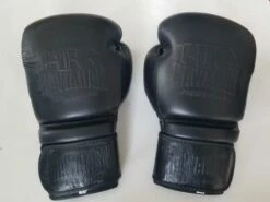 HFG TRAINING GLOVES "JET BLACK LABEL"